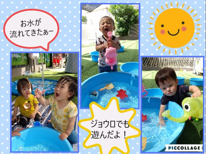 Collage 2023-08-24 13_13_14