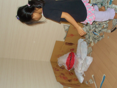 DSCN0746