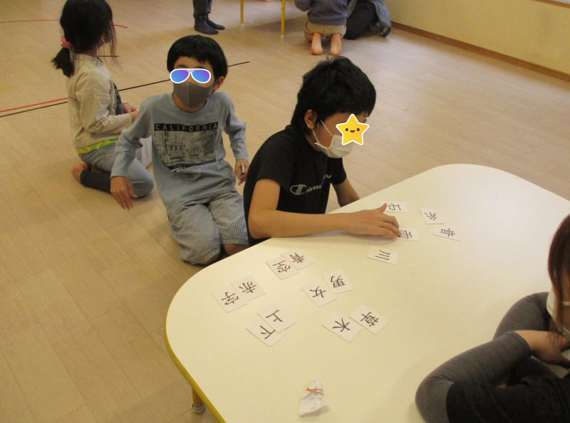 IMG_1660 (2)