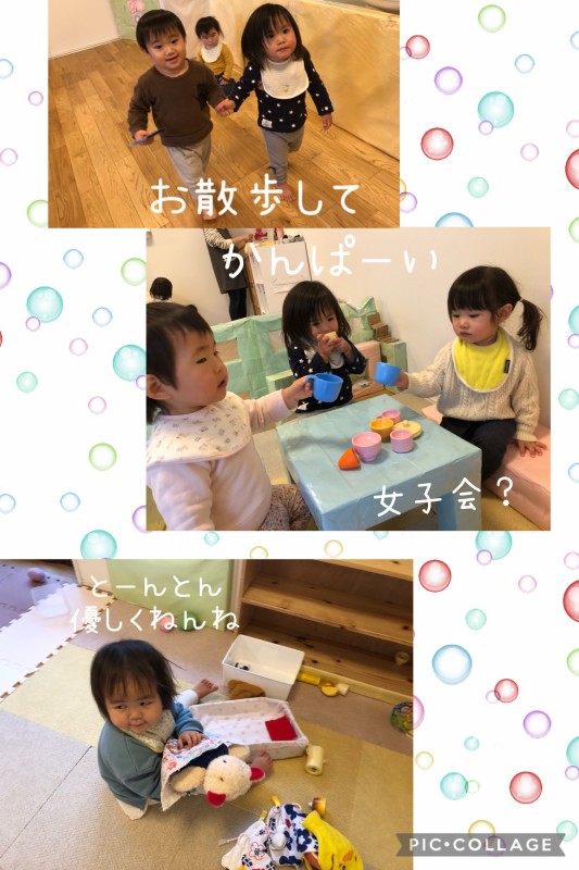 F337D143-D64D-4602-8BAC-4033E7F92D0E