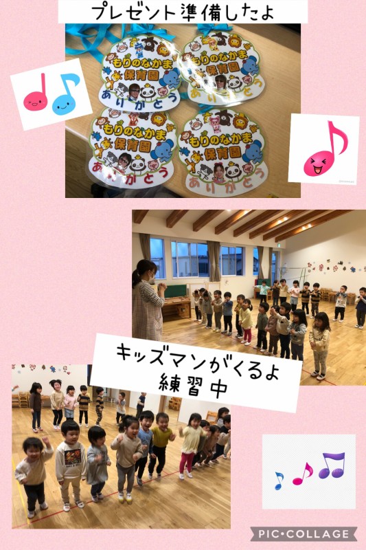 B289E7C5-0175-4D82-B6B4-EF4C891DA9DA