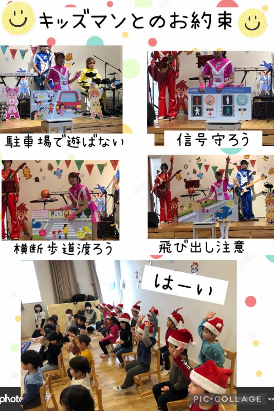 CE5AE793-59C7-45E7-B84C-64D74B801EAB