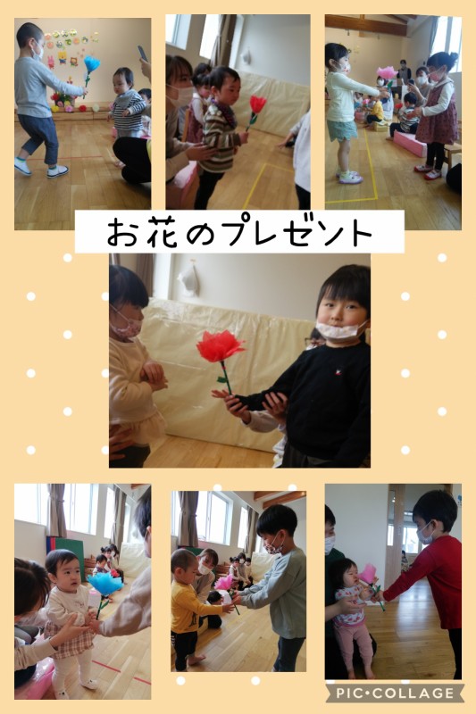 1BAF4A4C-C7EC-465D-8C01-59704B807DE6