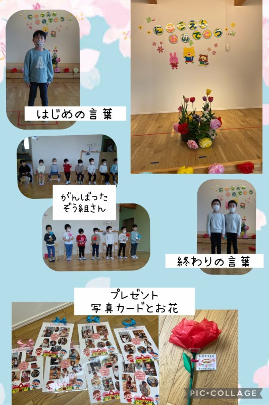 A95CB4A0-E750-48D3-92A3-767743D16D7E