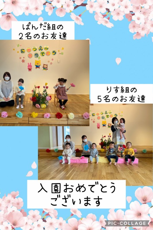 D96F8E7D-DB8D-4B01-9255-4B802F74F74C
