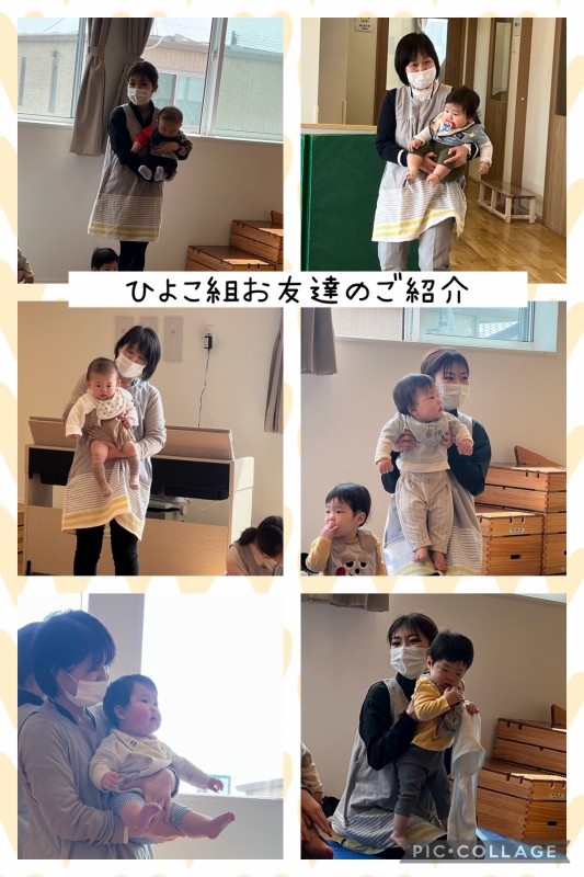 A906401A-5F3C-4917-ADD0-2933E1CEBDCB
