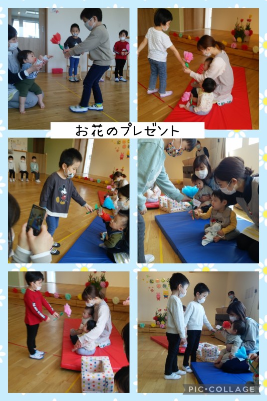 AE00F99C-10C6-46C1-AE13-452BA163E8A5