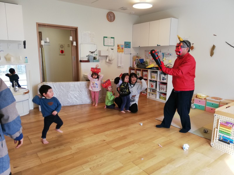 IMG_20250203_103109