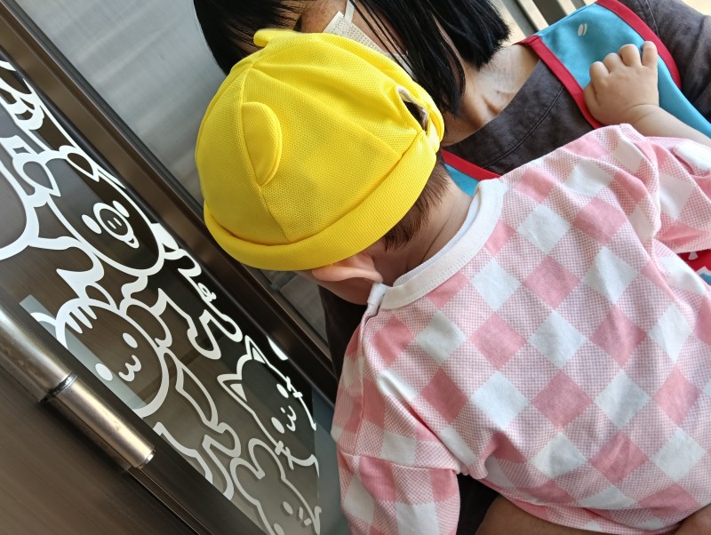 IMG20260513101427