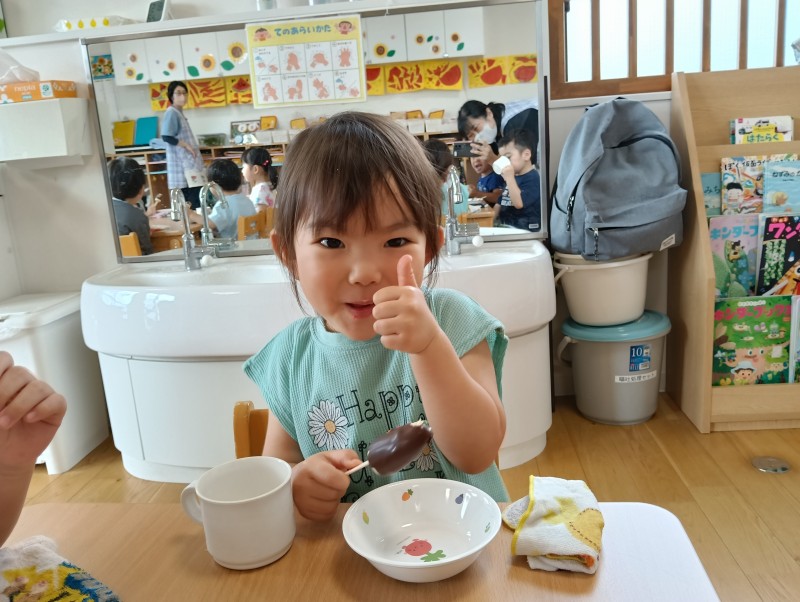 IMG20260803151420