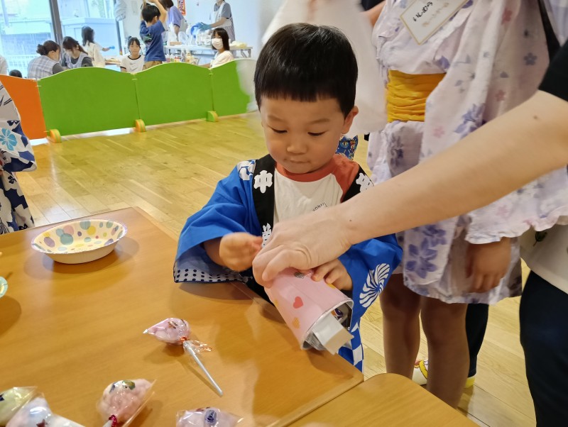 IMG20260803095258