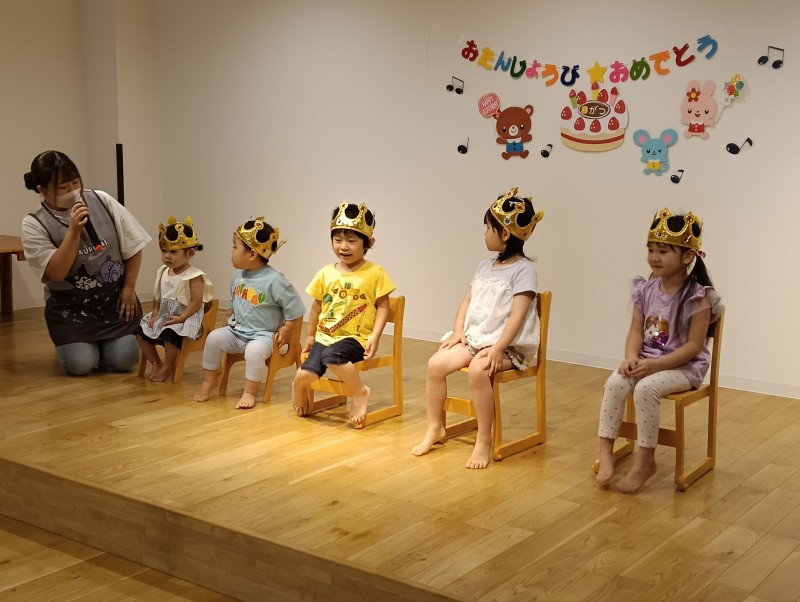IMG20260807095945
