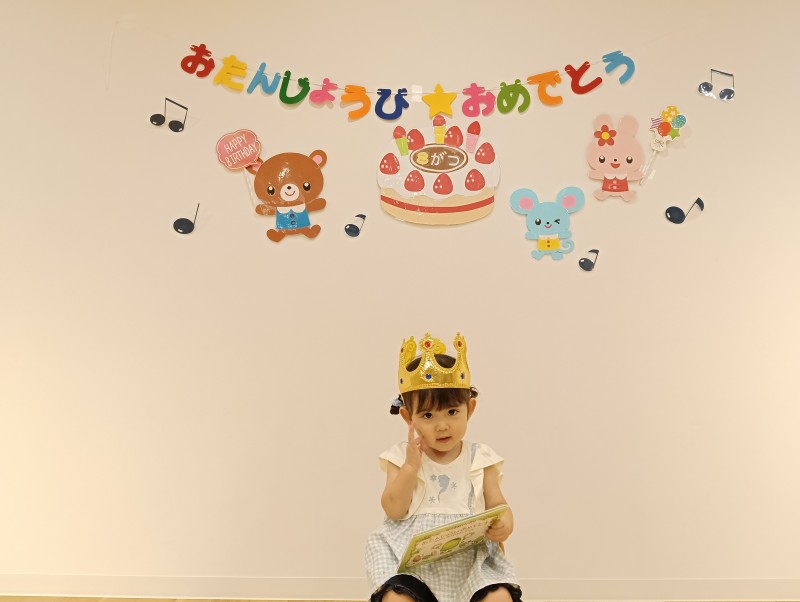 IMG20260807115739