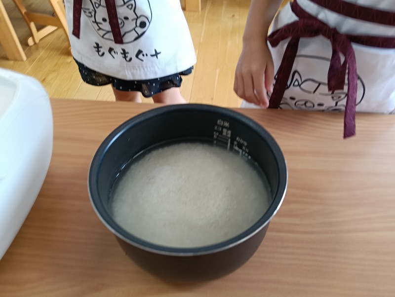 IMG20260806093422