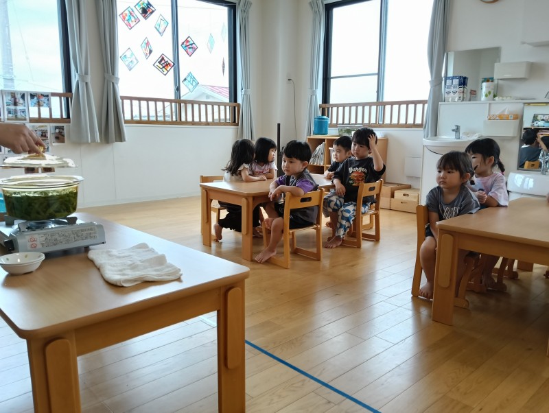 IMG20260805104319