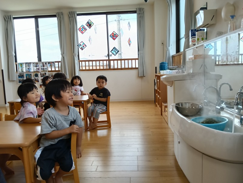 IMG20260805105825