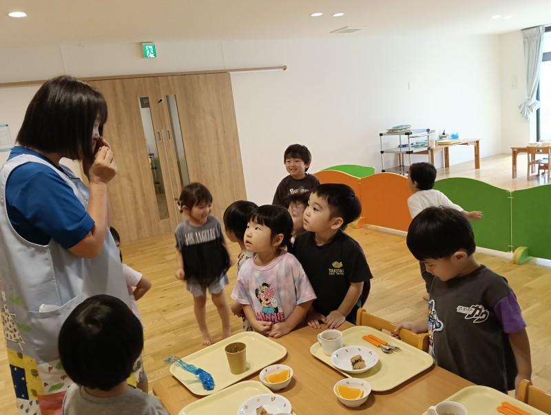 IMG20260805111419