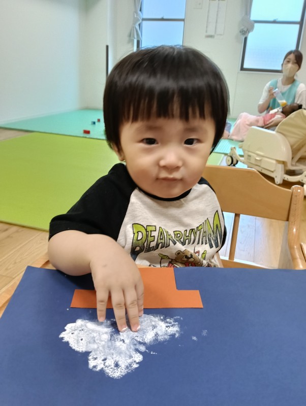 IMG20260825101926