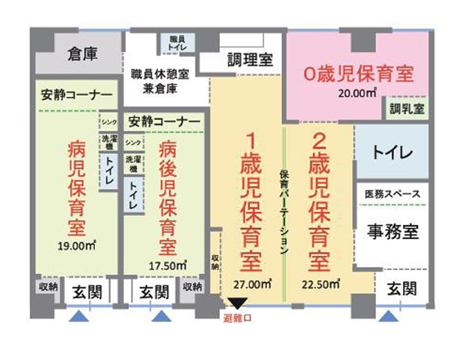 平⾯図サムネイル