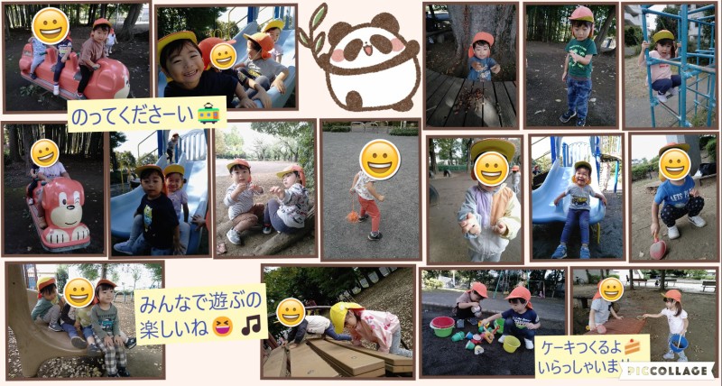 Collage 2025-10-28 17_18_20