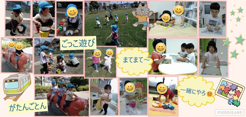 Collage 2026-05-21 18_59_09