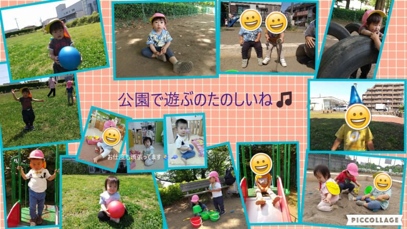 Collage 2026-05-25 16_58_28