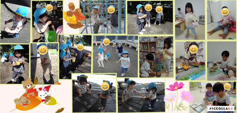 Collage 2026-09-25 18_27_49