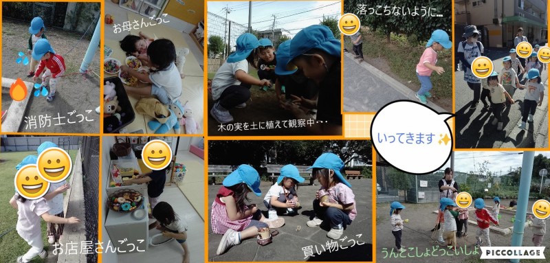 Collage 2026-10-22 11_43_26