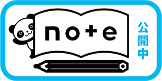 note