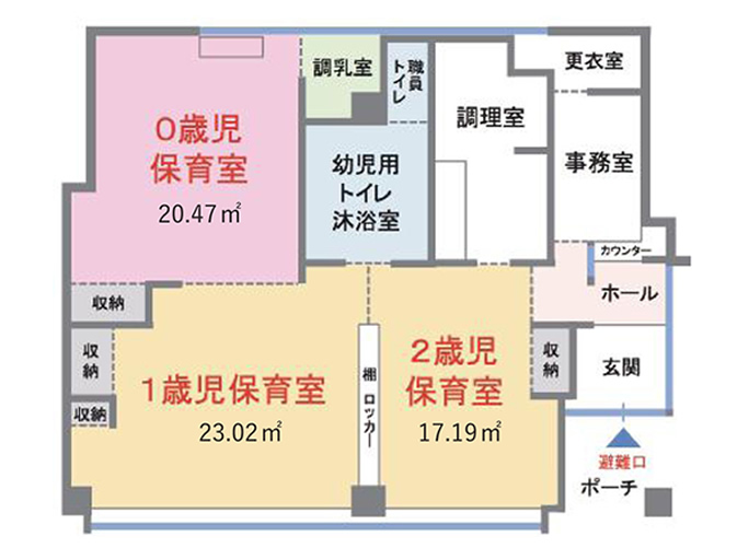 平⾯図サムネイル