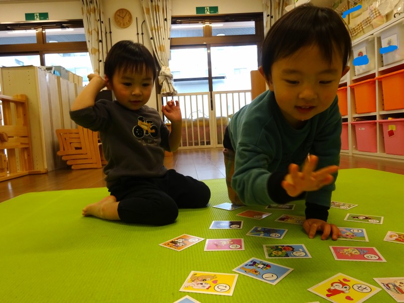 karuta1