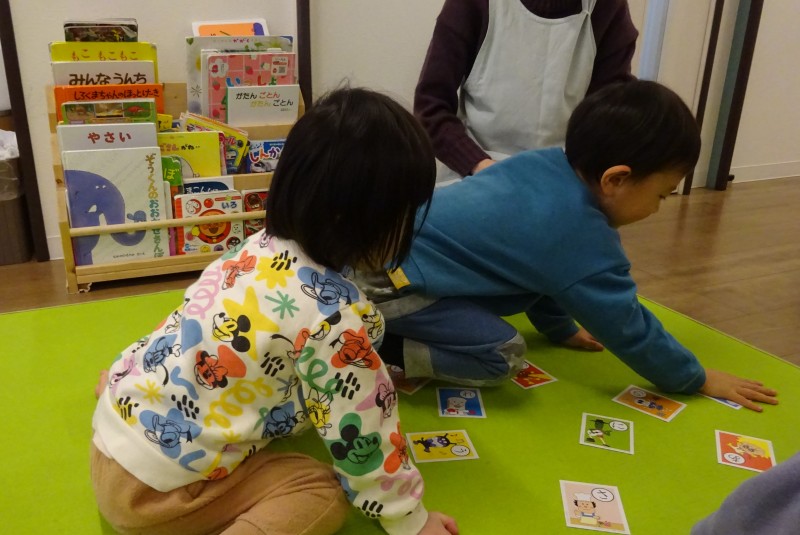 かるた