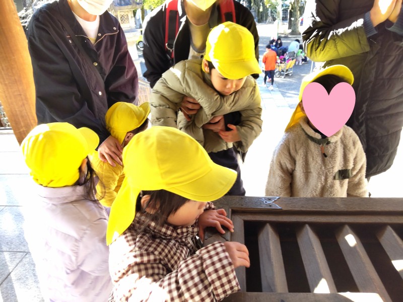 .trashed-1770265003-DSC_0102