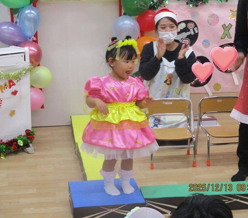 gnT4Y0LUyhzdEKu1765847534_1765847583