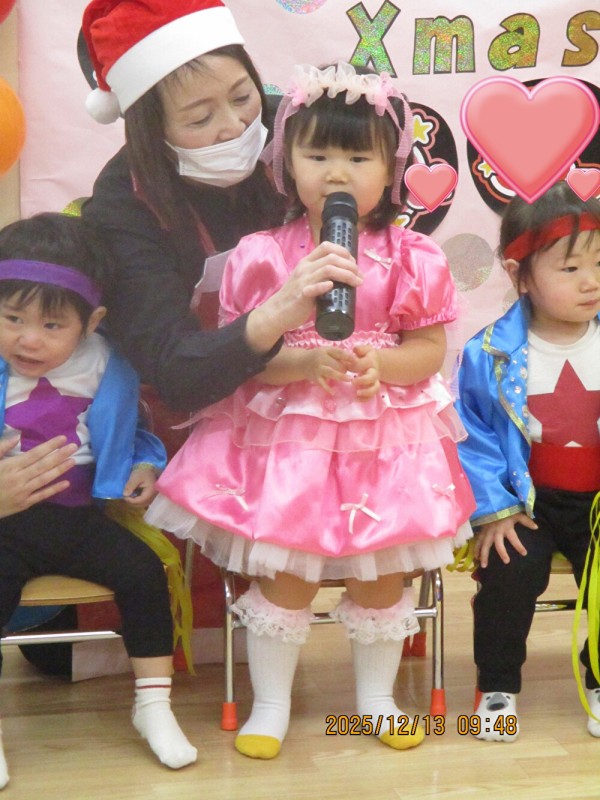 J1yBf8Tv9UsGtqo1765847669_1765847716 (1)