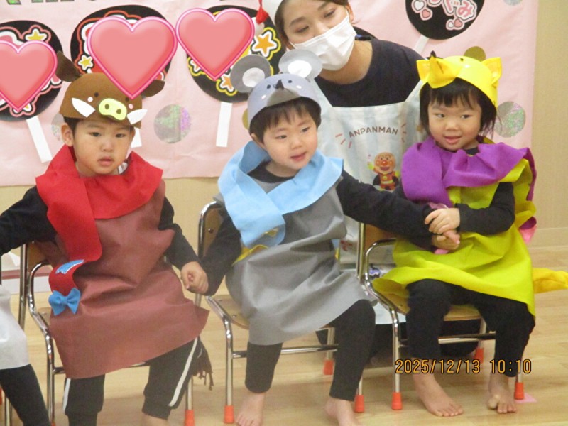 Czc4svxgNUjv2na1765850090_1765850131