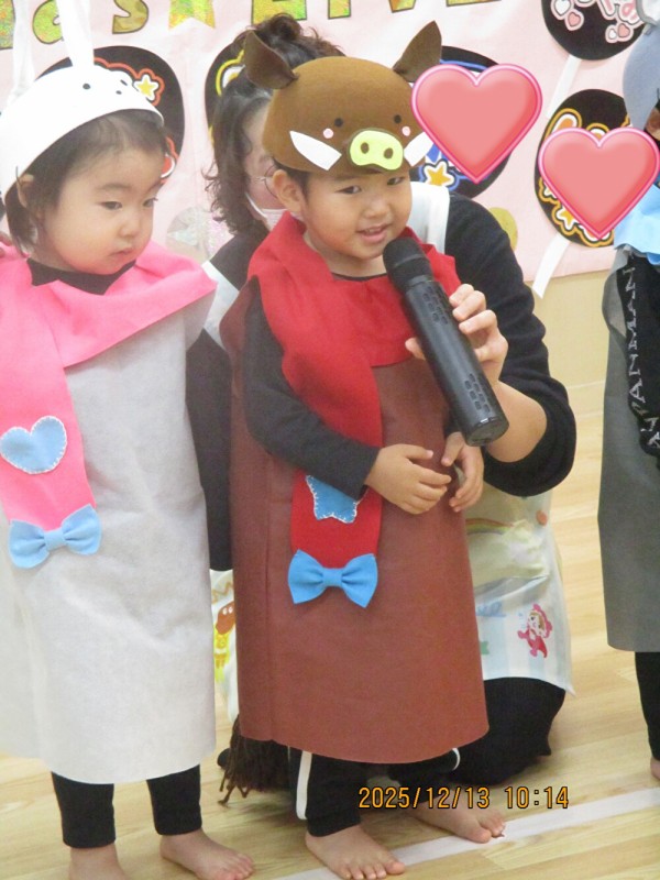 eC8yRnmS8lGpJVw1765850680_1765850720