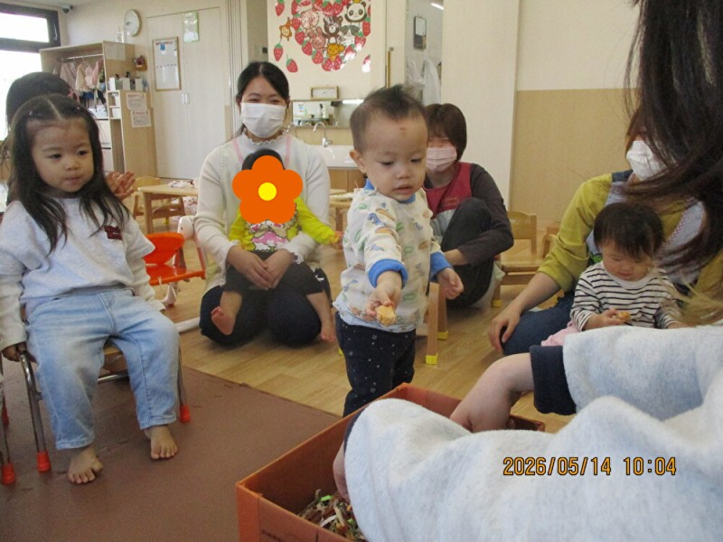 7uJYOgU8mVuGfqj1779857462_1779857479