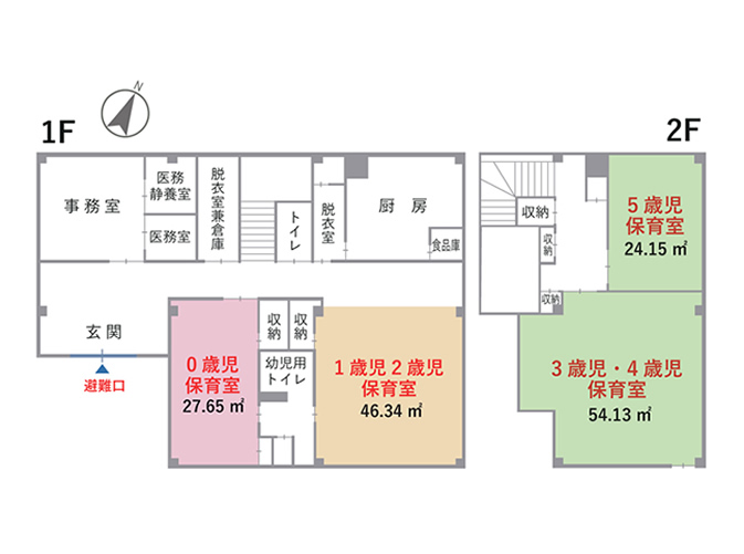 平⾯図サムネイル