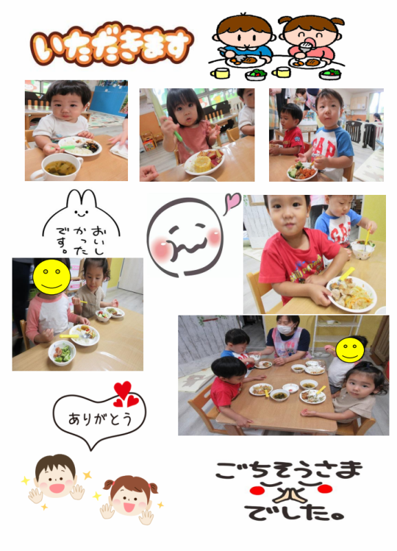 2おかず会