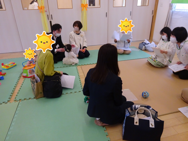 入3