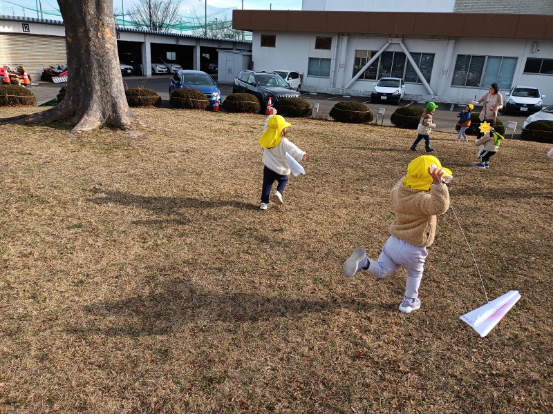 IMG_20240111_101034834