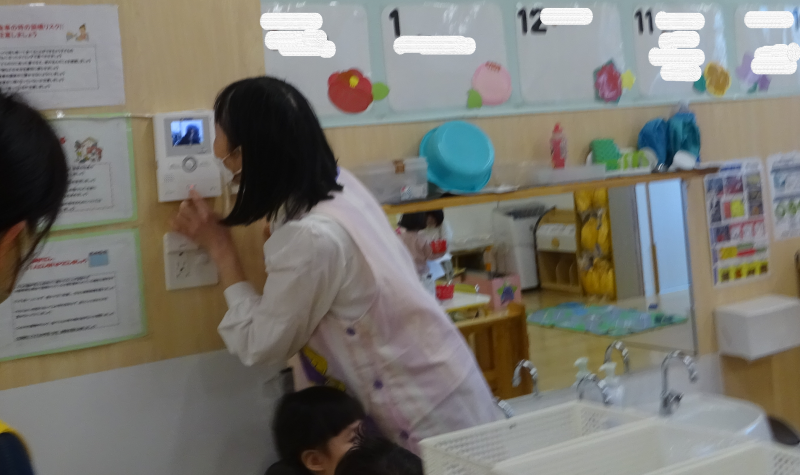 DSC00794