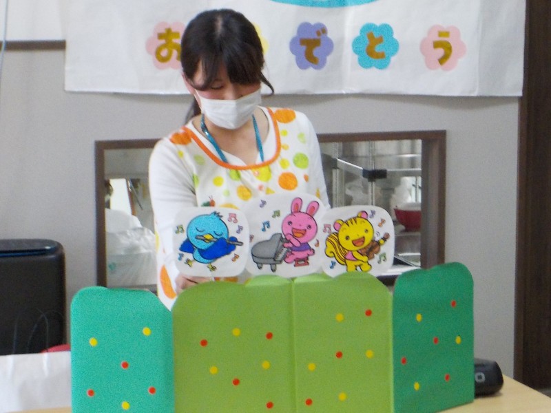 たん (9)