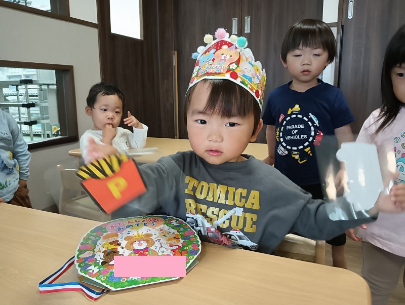 IMG20260605154336