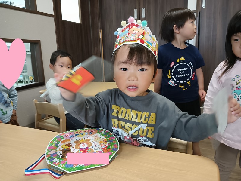 IMG20260605154337