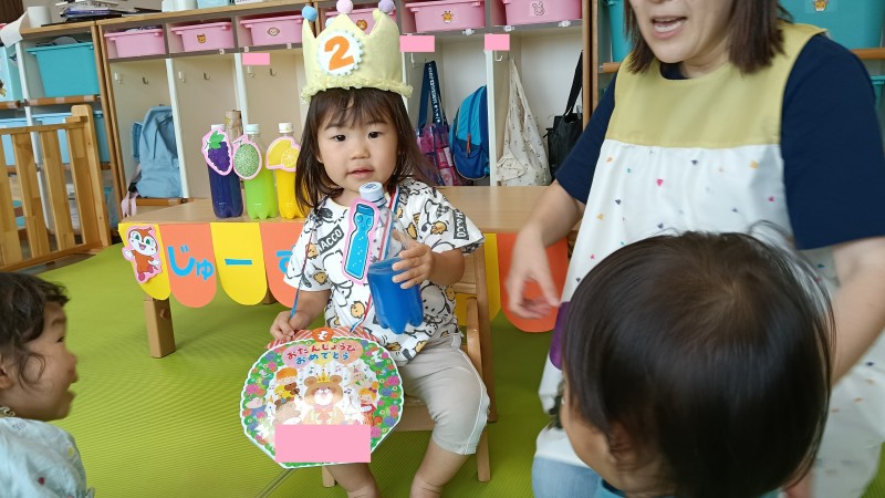 IMG20260824153800