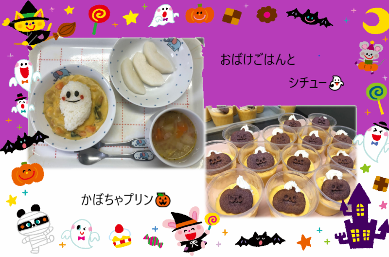スクリーンショット 2021-10-29 184031