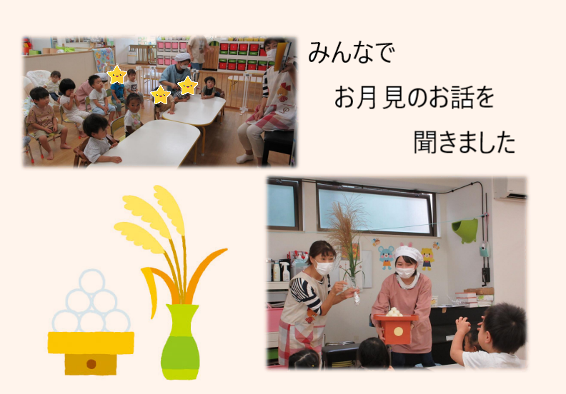スクリーンショット 2022-09-09 171839