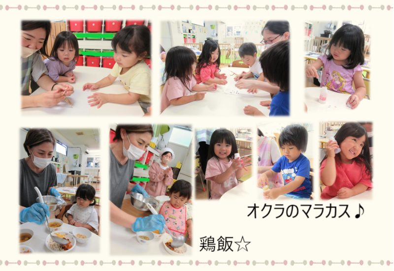 3タイトルなし